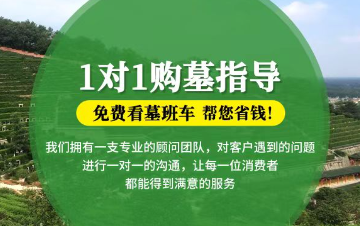 园区防城港市防城区哪种材质的骨灰盒更受欢迎呢？